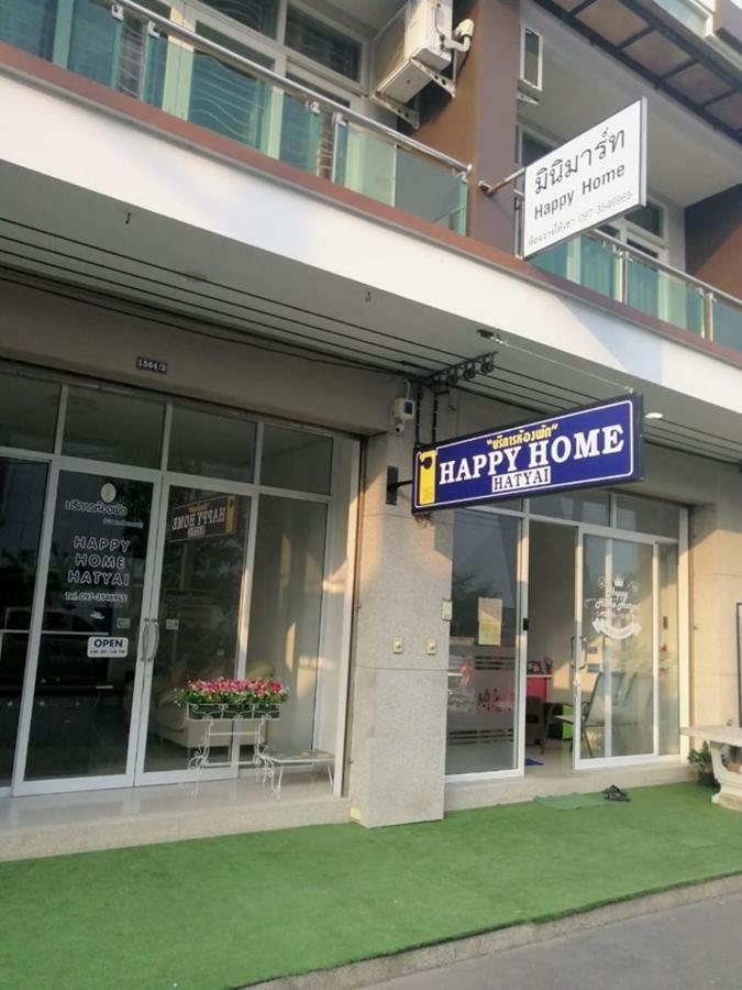האט יאי Happy Home Hatyai מראה חיצוני תמונה